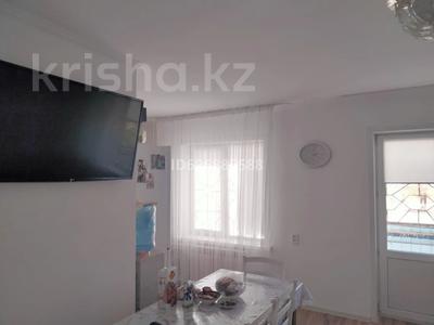 2-бөлмелі пәтер · 44 м² · 2/5 қабат, Улица Жолдаскали Досмухамбетов 5, бағасы: 250 000 ₸ в Атырау