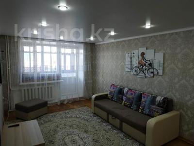 2-комнатная квартира, 50 м², 4/5 этаж, Шоссейная за 15 млн 〒 в Щучинске