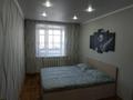 2-комнатная квартира, 50 м², 4/5 этаж, Шоссейная за 15 млн 〒 в Щучинске — фото 19