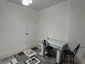 1-комнатная квартира · 36 м² · 5/13 этаж, Богенбай батыр 3В — Богенбай батыра за 18.5 млн ₸ в Астане — фото 4
