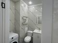 1-комнатная квартира · 36 м² · 5/13 этаж, Богенбай батыр 3В — Богенбай батыра за 18.5 млн ₸ в Астане — фото 7