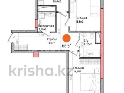 Продажа квартир в Жетысу обл.: 2-комнатная квартира · 68.4 м², Ж.Балапанова 1 за 35 млн 〒 2-комнатная квартира · 68.4 м², Ж.Балапанова 1 за 35 млн 〒 в Талдыкоргане, мкр Болашак