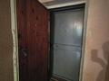2-комнатная квартира · 59.6 м² · 2/2 этаж, Промышленная 13 — Район ДКС за 9.5 млн ₸ в Усть-Каменогорске, Ульбинский — фото 10