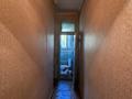 2-комнатная квартира · 59.6 м² · 2/2 этаж, Промышленная 13 — Район ДКС за 9.5 млн ₸ в Усть-Каменогорске, Ульбинский — фото 12