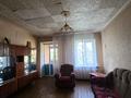 2-комнатная квартира · 59.6 м² · 2/2 этаж, Промышленная 13 — Район ДКС за 9.5 млн ₸ в Усть-Каменогорске, Ульбинский — фото 3