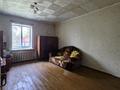 2-комнатная квартира · 59.6 м² · 2/2 этаж, Промышленная 13 — Район ДКС за 9.5 млн ₸ в Усть-Каменогорске, Ульбинский — фото 5