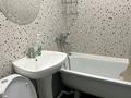 3-комнатная квартира · 70 м² · 1/4 этаж, Байзак батыра 182 — Жд вокзал за 350 000 ₸ в Таразе — фото 12