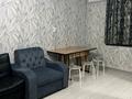 3-комнатная квартира · 70 м² · 1/4 этаж, Байзак батыра 182 — Жд вокзал за 350 000 ₸ в Таразе — фото 15
