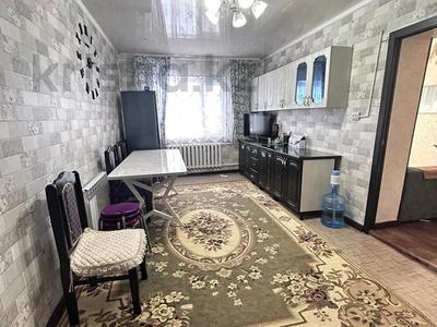 Отдельный дом · 4 комнаты · 68 м² · 8 сот., Пушкина 232 за 23.5 млн 〒 в Талдыкоргане