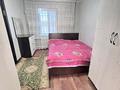 Отдельный дом · 4 комнаты · 68 м² · 8 сот., Пушкина 232 за 23.5 млн ₸ в Талдыкоргане — фото 2