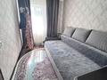 Отдельный дом · 4 комнаты · 68 м² · 8 сот., Пушкина 232 за 23.5 млн ₸ в Талдыкоргане — фото 4