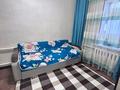 Отдельный дом · 4 комнаты · 68 м² · 8 сот., Пушкина 232 за 23.5 млн ₸ в Талдыкоргане — фото 8