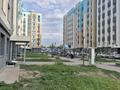 1-комнатная квартира · 44 м² · 7/9 этаж, мкр Ожет, Северное Кольцо за 31 млн ₸ в Алматы, Алатауский р-н — фото 18