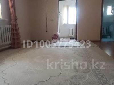 Отдельный дом · 6 комнат · 130 м², мкр Бирлик, Геологоразведчиков 20/1 за 250 000 〒 в Атырау, мкр	Бирлик