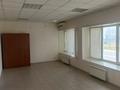 Кабинеты и рабочие места · 33 м² за 99 000 ₸ в Костанае, 6-й микрорайон