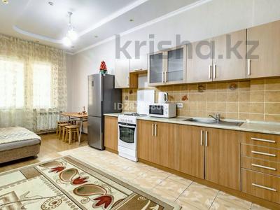 2-бөлмелі пәтер · 52 м² · 5/18 қабат, Туркестан 2 — Сыганак, бағасы: 14 000 ₸ в Астане, Есильский р-н