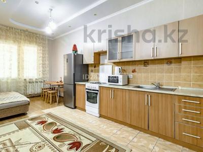 2-комнатная квартира, 52 м², 5/18 этаж посуточно, Туркестан 2 — Сыганак за 11 000 〒 в Астане, Есильский р-н