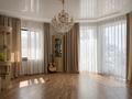 Отдельный дом · 10 комнат · 505 м² · 11 сот., мкр Аскартау 123 — Зеленые холмы за 400 млн ₸ в Алматы, Медеуский р-н — фото 7