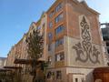 3-комнатная квартира · 86 м² · 1/6 этаж, 17-й мкр 84 за 180 000 ₸ в Актау — фото 2