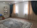 Жеке үй · 5 бөлме · 280 м², 3 мкр, бағасы: 60 000 ₸ в Аксае — фото 4