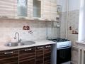 2-бөлмелі пәтер · 52 м² · 4/5 қабат, Құлагер ш/а. 39, бағасы: 200 000 ₸ в Алматы, Жетысуский р-н — фото 11