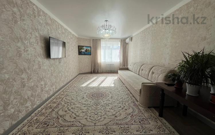 3-комнатная квартира · 99 м² · 3/9 этаж, мангилик ел за 43 млн ₸ в Актобе — фото 2