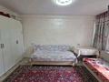 2-комнатная квартира · 47 м² · 3/4 этаж, мкр Алтай-2, Наманганская за 25 млн ₸ в Алматы, Турксибский р-н