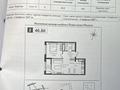 2-бөлмелі пәтер · 46.8 м² · 6/9 қабат, Ауэзова 3г/2, бағасы: 42 млн ₸ в Алматы, Алмалинский р-н — фото 2