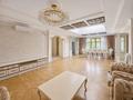 4-бөлмелі пәтер · 182 м² · 4/4 қабат, Мирас 53–64, бағасы: 182 млн ₸ в Алматы, Бостандыкский р-н