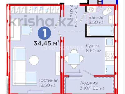 1-комнатная квартира · 34 м² · 7/14 этаж, Бейбарыс султан 31 за 22 млн ₸ в Астане, Сарыарка р-н
