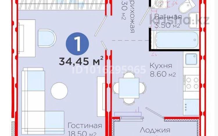 1-комнатная квартира · 34 м² · 7/14 этаж, Бейбарыс султан 31 за 22 млн ₸ в Астане, Сарыарка р-н — фото 2