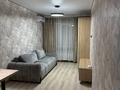 1-комнатная квартира · 24 м² · 3/9 этаж, мкр Кокжиек, Жолымбет 42/5 за 200 000 ₸ в Алматы, Жетысуский р-н — фото 14