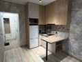 1-комнатная квартира · 24 м² · 3/9 этаж, мкр Кокжиек, Жолымбет 42/5 за 220 000 ₸ в Алматы, Жетысуский р-н — фото 5