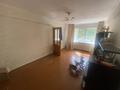 2-комнатная квартира · 44 м² · 1/5 этаж, Бурова 45 за 150 000 ₸ в Усть-Каменогорске — фото 3