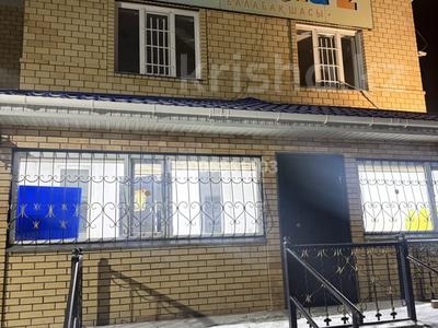 Отдельный дом · 15 комнат · 700 м² · 15 сот., Арыкты 14 — Тлендиева за 120 млн 〒 в Астане, Сарыарка р-н