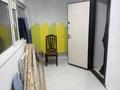 Жеке үй · 15 бөлме · 700 м² · 10 сот., Арыкты 14 — Тлендиева, бағасы: 150 млн 〒 в Астане, Сарыарка р-н — фото 5