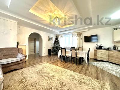 Дом · 4 комнаты · 90 м², Мерей 9 Б/1 за 70 000 〒 в Бурабае