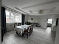 Жеке үй · 4 бөлме · 90 м², Мерей 9 Б/1, бағасы: 100 000 ₸ в Бурабае