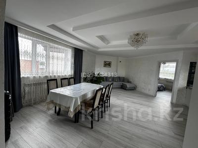 Жеке үй · 4 бөлме · 90 м², Мерей 9 Б/1, бағасы: 100 000 ₸ в Бурабае