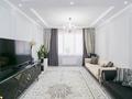 3-комнатная квартира, 100 м², Туркестан за 105 млн 〒 в Астане, Есильский р-н — фото 3