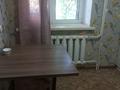 1-комнатная квартира · 35 м² · 1/5 этаж, мкр 4 27 — По желаевской трассе за 120 000 ₸ в Уральске — фото 4
