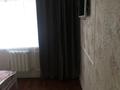 1-комнатная квартира, 20 м², 1/9 этаж помесячно, Мустафина — Район 7-ой поликлиники за 120 000 〒 в Астане, Алматы р-н — фото 3