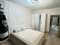 2-комнатная квартира · 64 м² · 5/10 этаж, Дукенулы 37/3 — СРОЧНАЯ ПРОДАЖА ‼️ за 24 млн ₸ в Астане, Сарыарка р-н