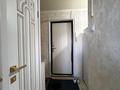 4-бөлмелі пәтер · 61 м² · 5/5 қабат, айтиева — ситицентр, бағасы: 21.9 млн ₸ в Уральске — фото 8