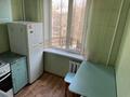 1-комнатная квартира · 33 м² · 4/5 этаж, Жарокова 169 за 27.5 млн ₸ в Алматы, Бостандыкский р-н — фото 8
