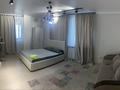 1-комнатная квартира · 45 м² · 7/16 этаж, Алматы 2 — Кабанбай батыра за 2 500 ₸ в Астане, Есильский р-н — фото 3