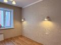 2-комнатная квартира · 39 м² · 3/9 этаж, Сарыарка 3а — 17 школа за 21.5 млн ₸ в Кокшетау