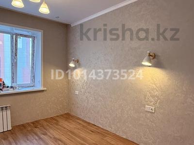 2-комнатная квартира · 39 м² · 3/9 этаж, Сарыарка 3а — 17 школа за 21.5 млн ₸ в Кокшетау