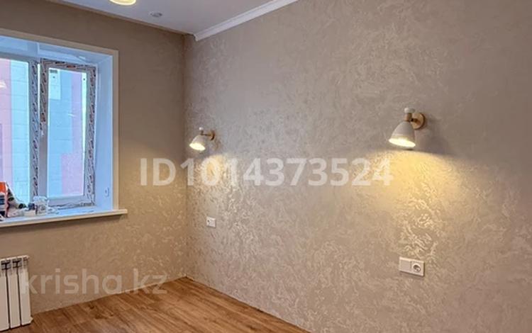 2-комнатная квартира · 39 м² · 3/9 этаж, Сарыарка 3а — 17 школа за 21.5 млн ₸ в Кокшетау — фото 2