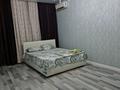 1-комнатная квартира · 40 м² · 3/5 этаж, 12-й мкр 60 за 15 000 ₸ в Актау — фото 4